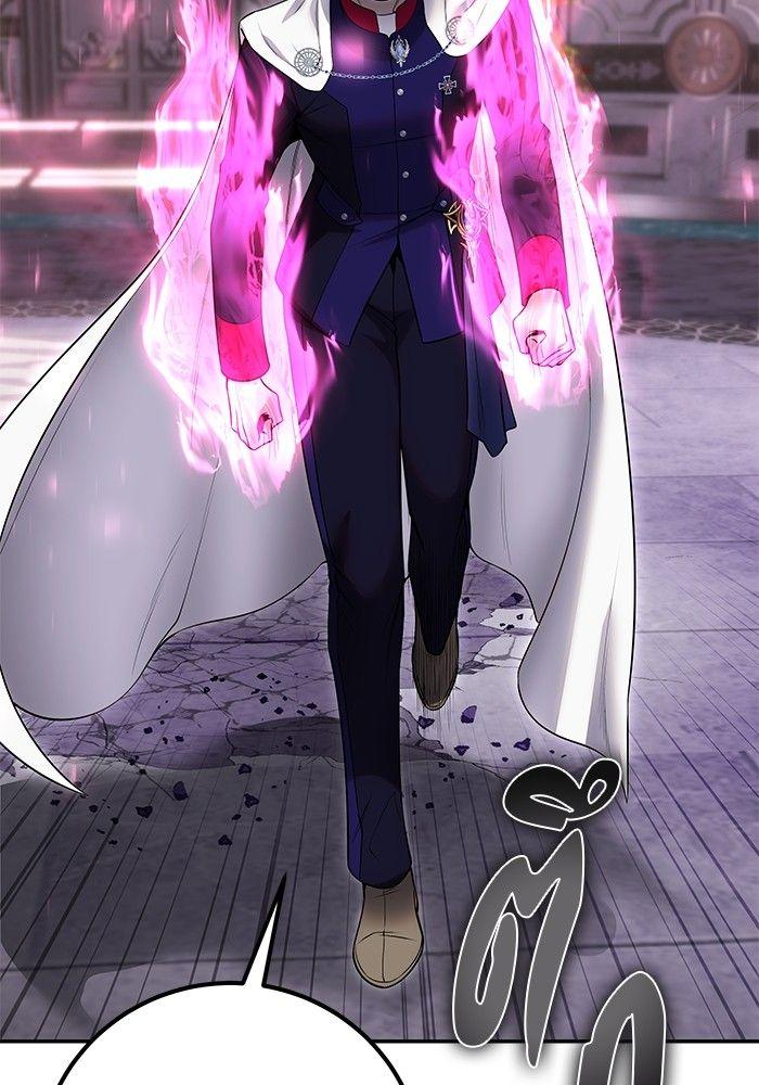 Secretly More Powerful than the Hero ตอนที่ 32 6