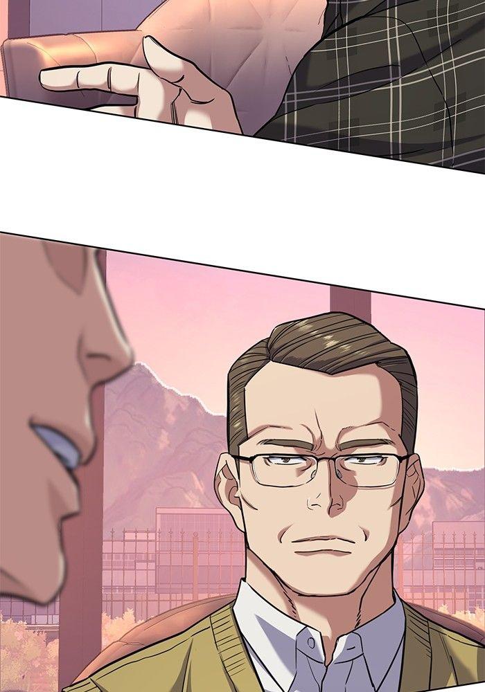 The Chaebeol’s Youngest Son ตอนที่ 82 73