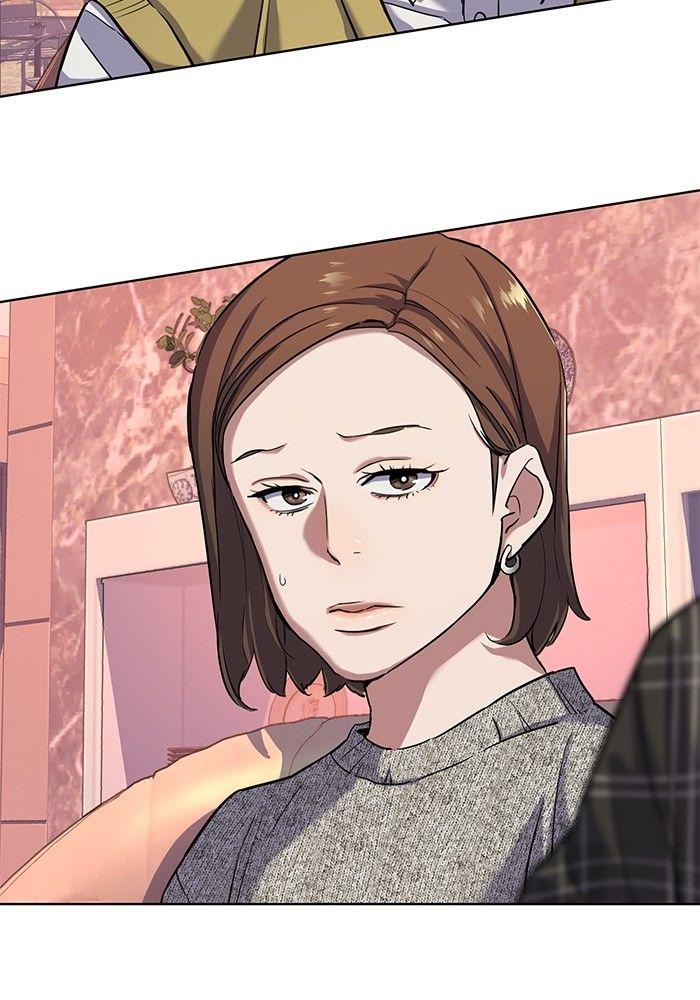 The Chaebeol’s Youngest Son ตอนที่ 82 74