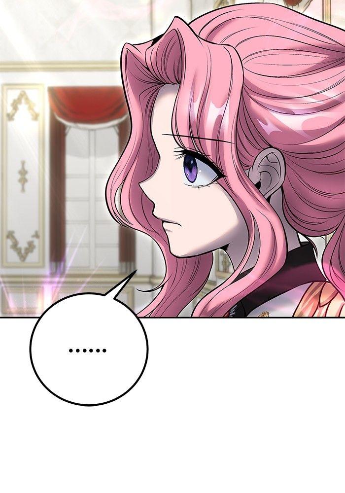 Secretly More Powerful than the Hero ตอนที่ 32 86