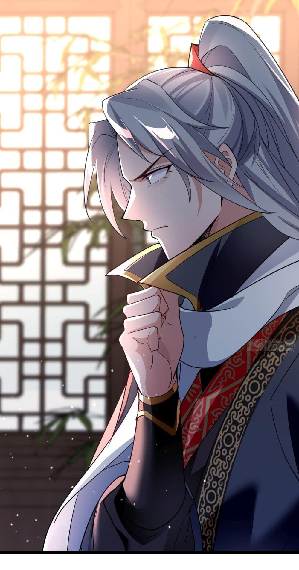 I made a contract with the Evil King ตอนที่ 6 19