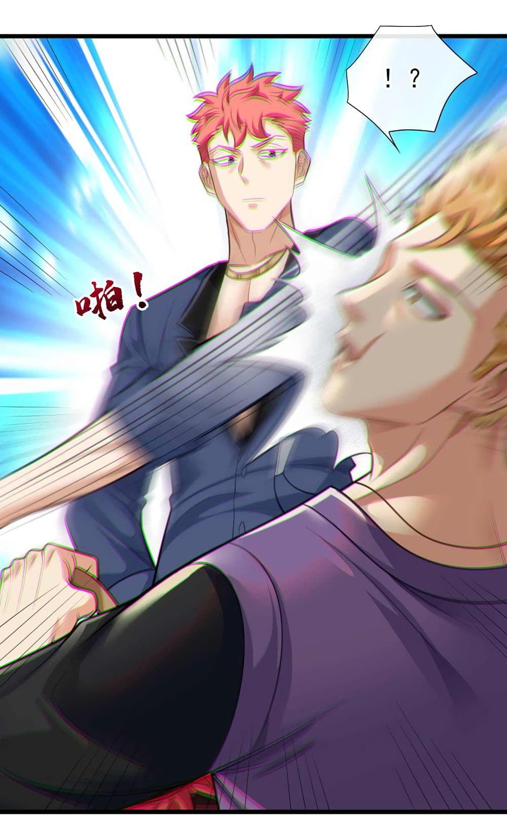 Chu Chen, The Trash Son-in-Law ตอนที่ 46 4