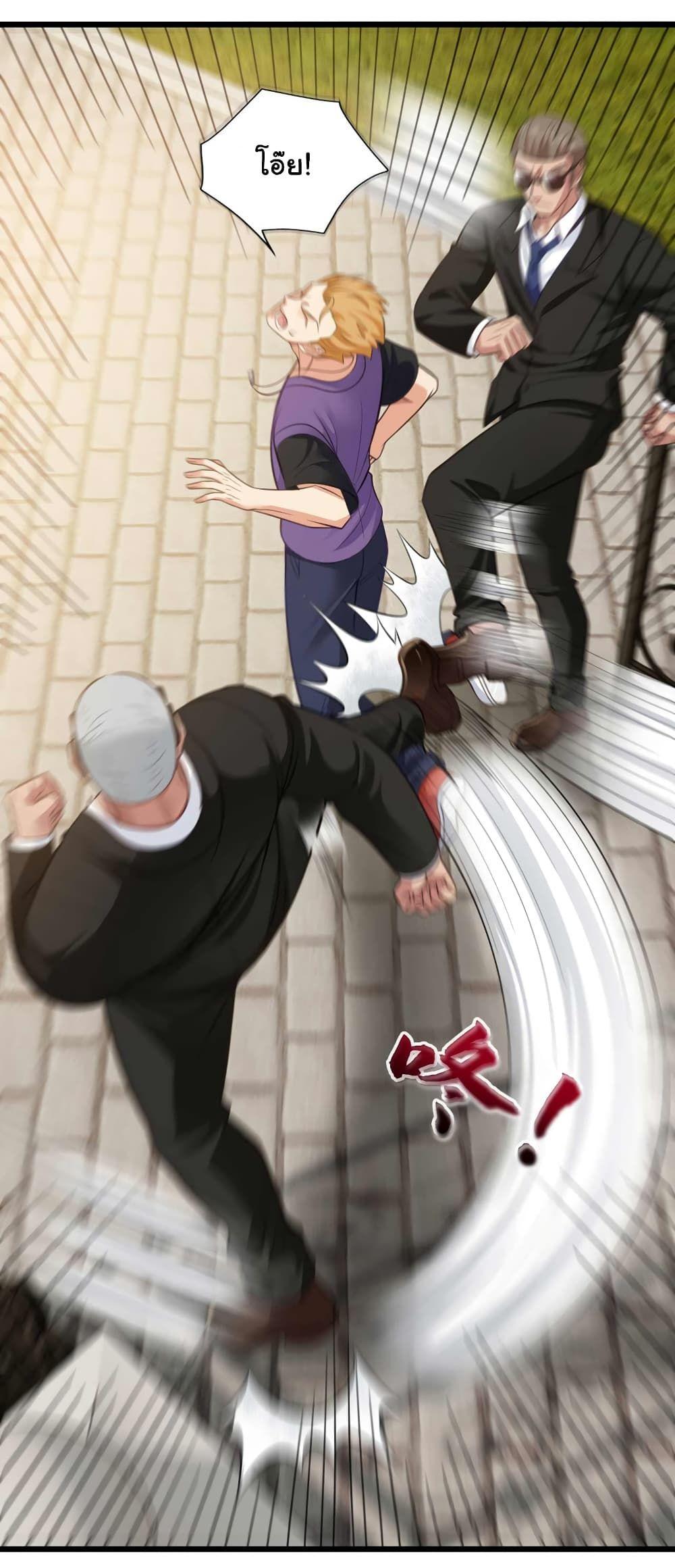Chu Chen, The Trash Son-in-Law ตอนที่ 46 7