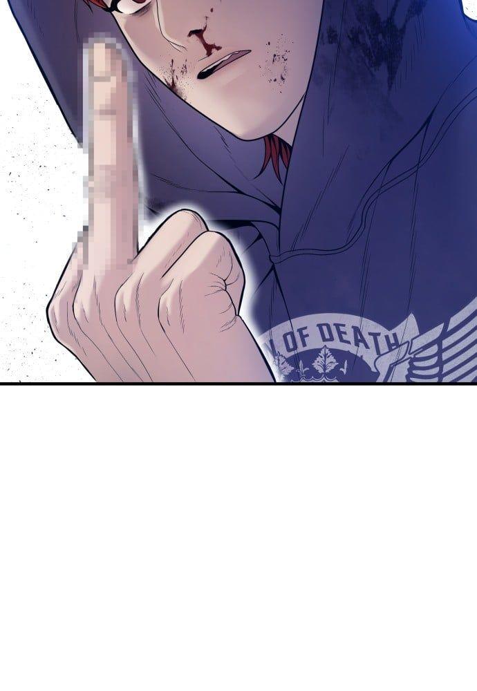 Juvenile Offender ตอนที่ 49 111