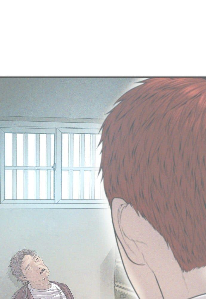 Juvenile Offender ตอนที่ 49 132
