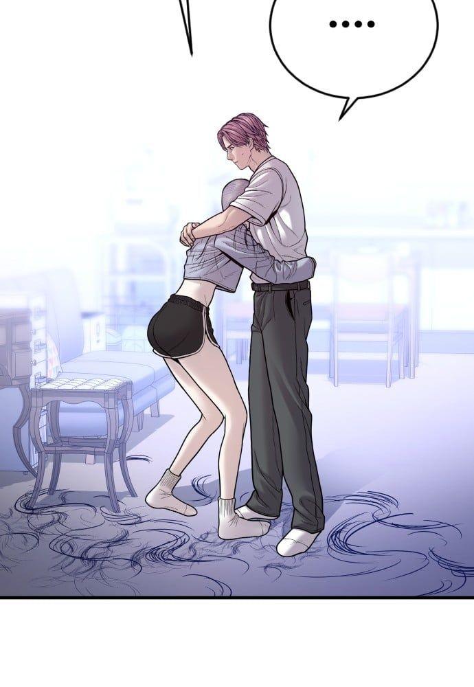 Juvenile Offender ตอนที่ 49 156