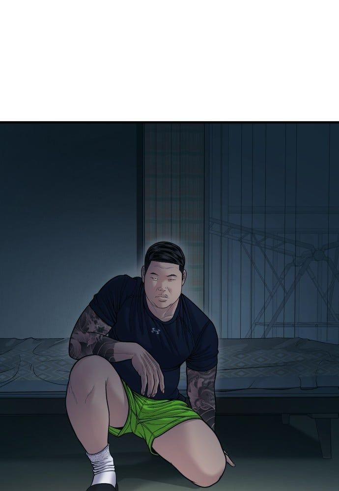 Juvenile Offender ตอนที่ 49 44