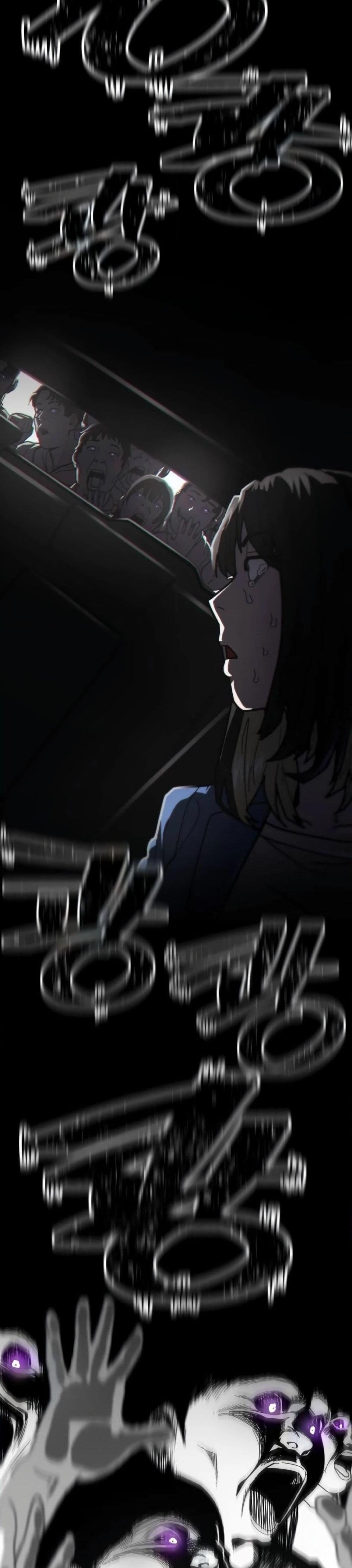 Non-Ability Fighter ตอนที่ 16 47