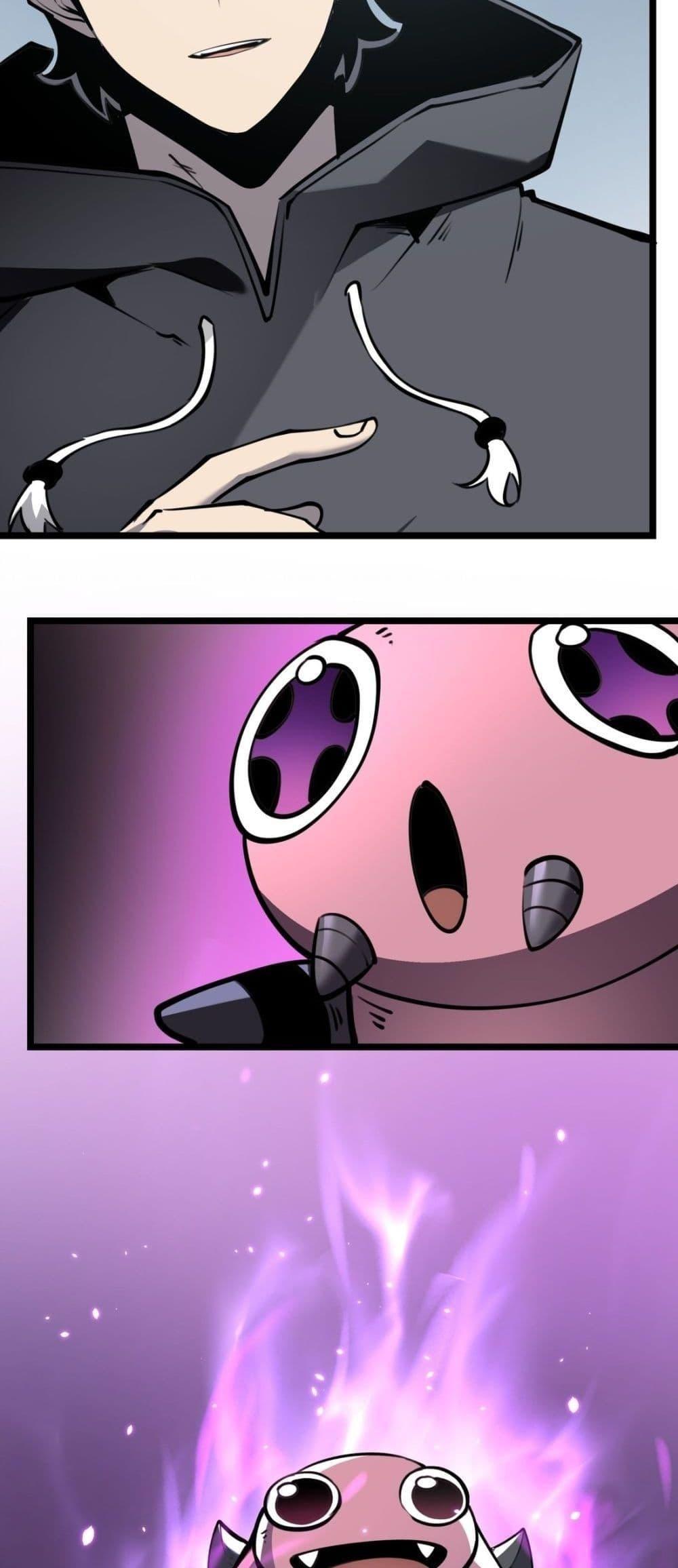 I Became The King by Scavenging ตอนที่ 14 50