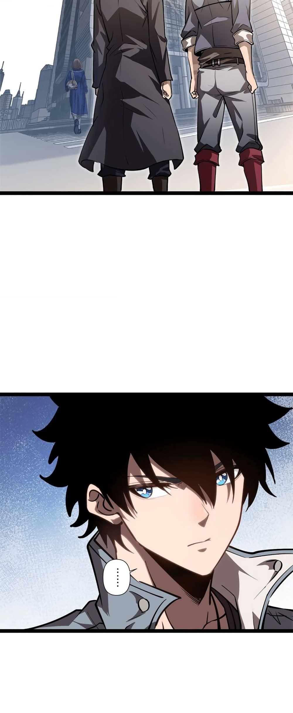 The Book of Abyss ตอนที่ 20 29