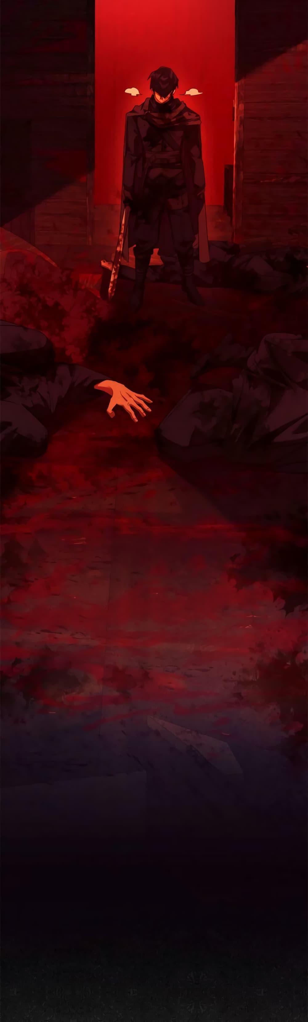 Trash of the Count’s Family ตอนที่ 115 16