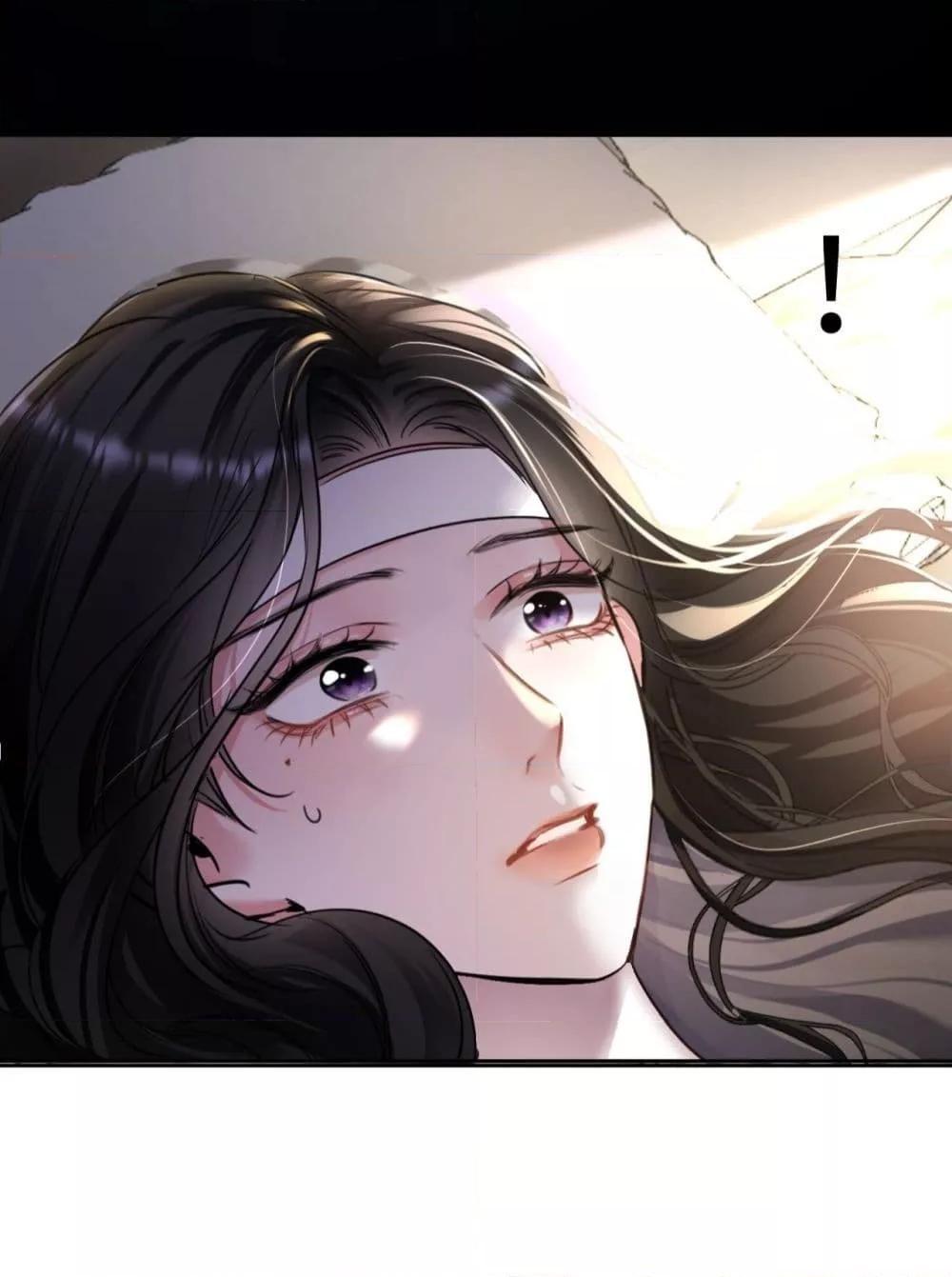 Sorry, I’m a Boss Too ตอนที่ 2 23