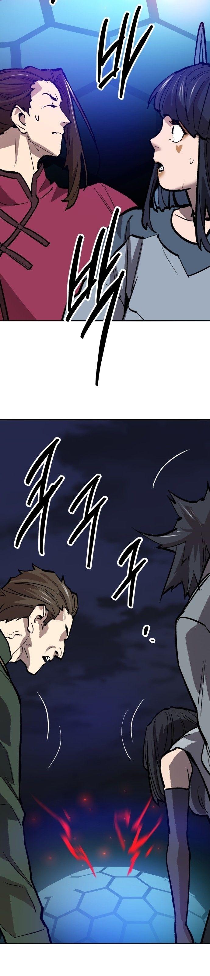 Limit Breaker ตอนที่ 145 51