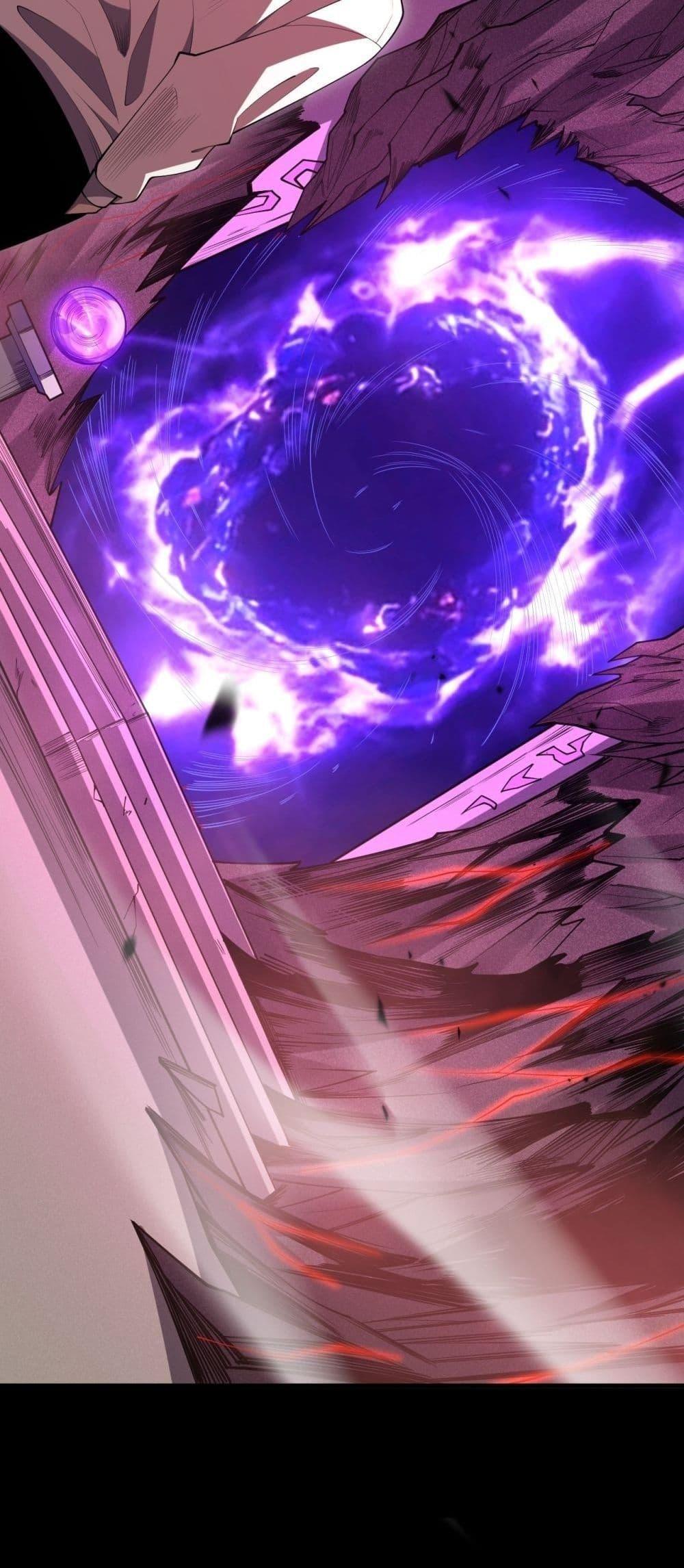 Disastrous Necromancer ตอนที่ 87 8