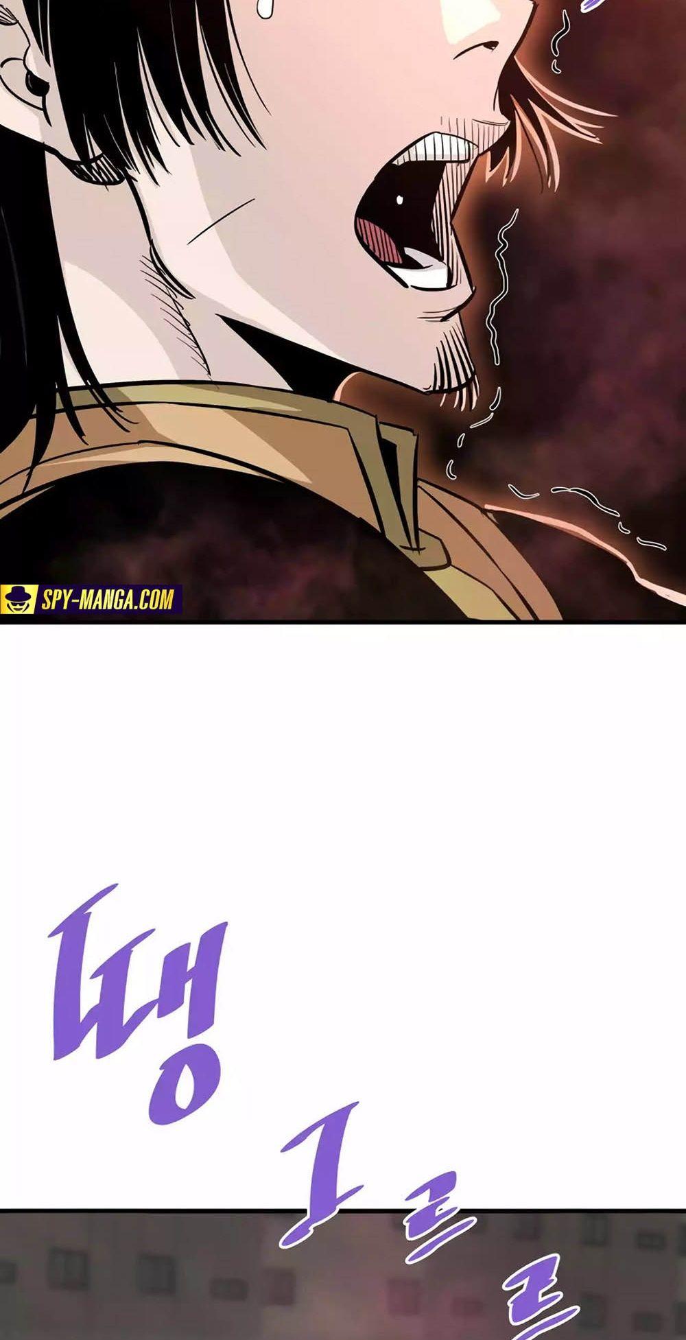 Han Dae Sung That Returned From Hell ตอนที่ 84 21