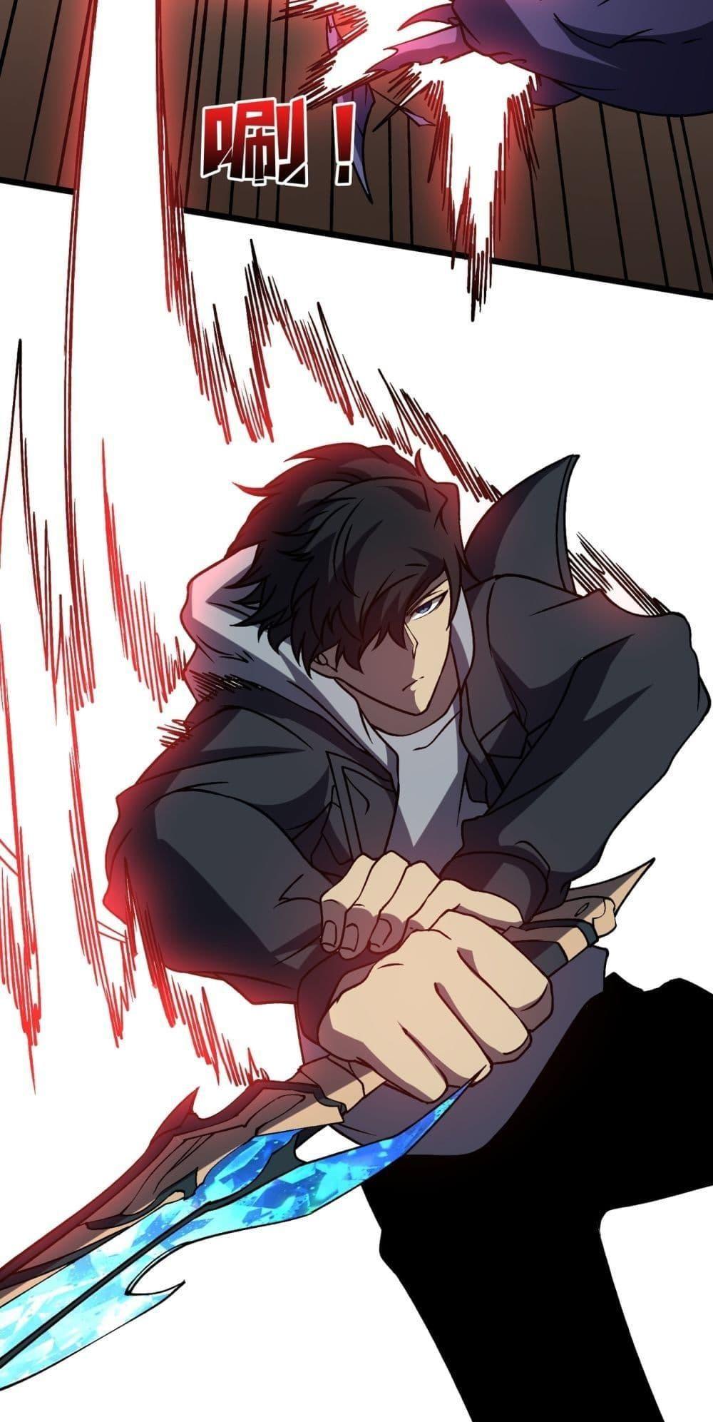 Starting as the Black Dragon BOSS ตอนที่ 15 21