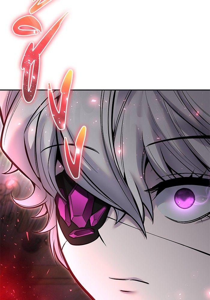 Secretly More Powerful than the Hero ตอนที่ 33 113