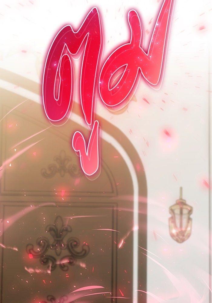 Secretly More Powerful than the Hero ตอนที่ 33 27