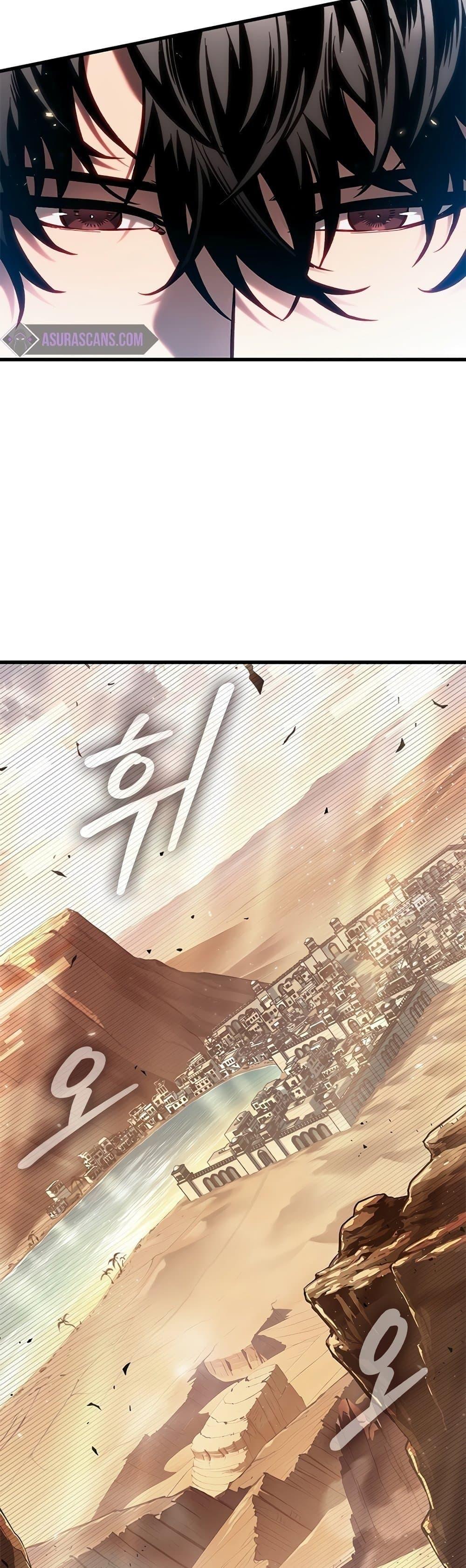 Pick Me Up, Infinite Gacha ตอนที่ 95 31