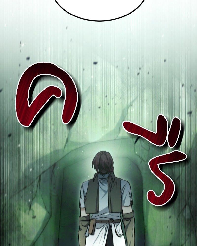 How to Live as a Bootleg Healer ตอนที่ 47 41