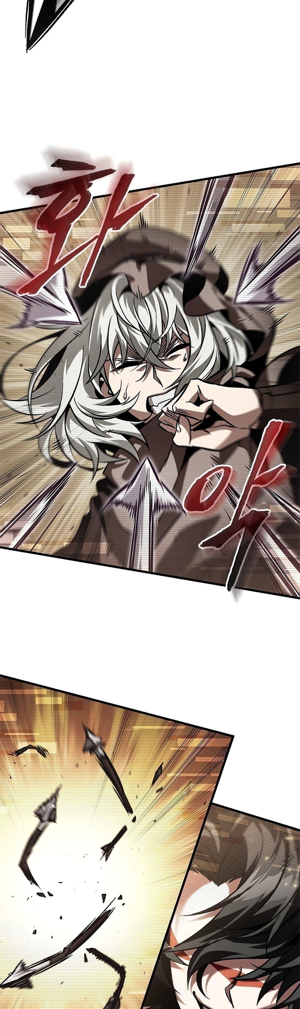 Pick Me Up, Infinite Gacha ตอนที่ 95 43