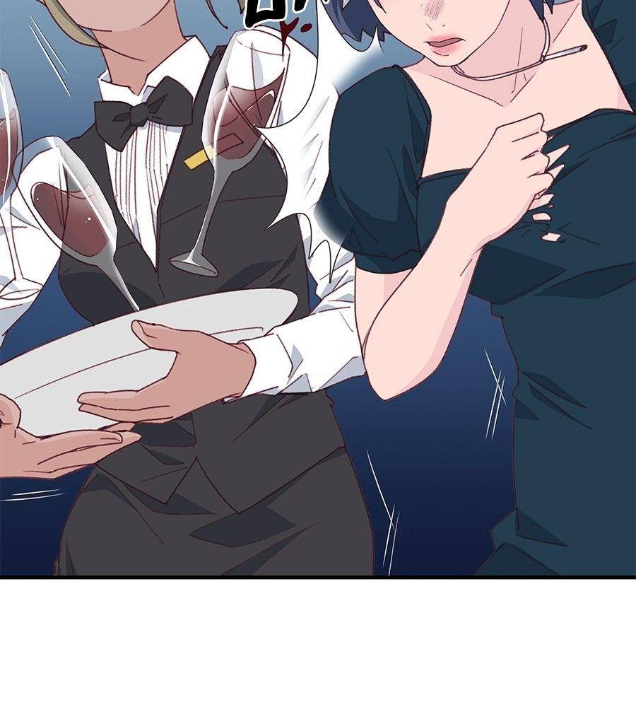 Spy House ตอนที่ 10 44