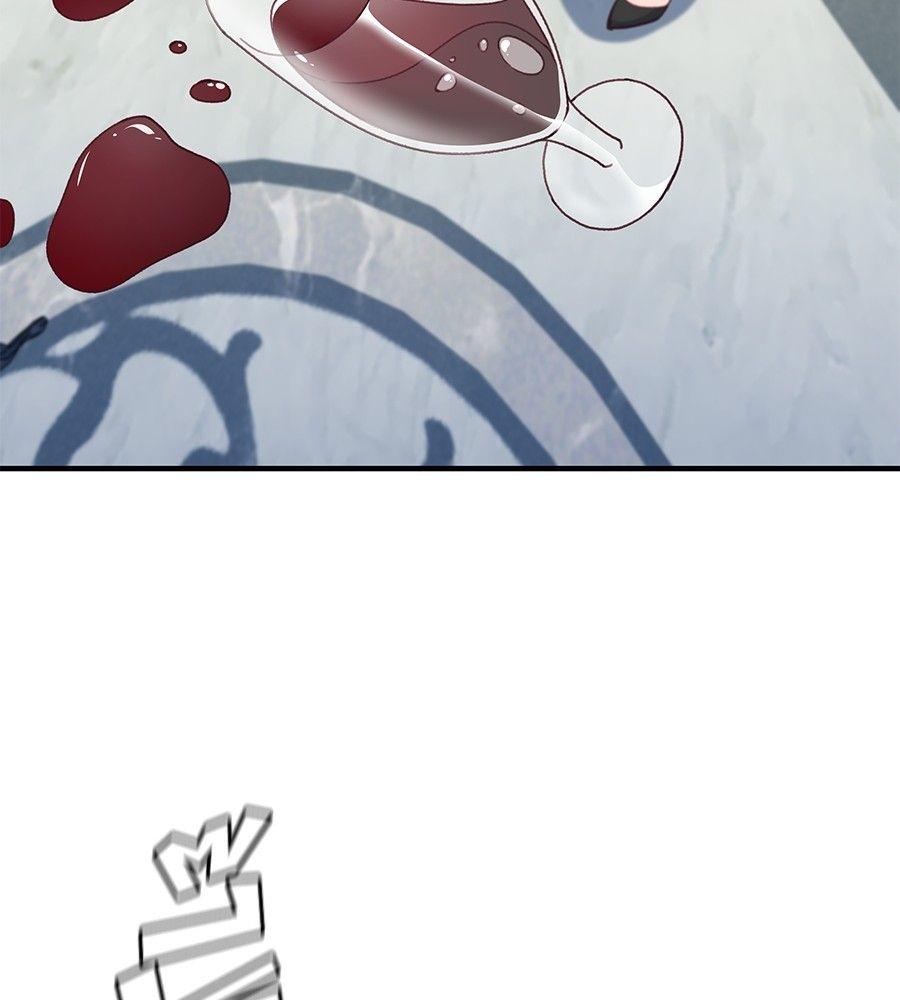 Spy House ตอนที่ 10 50
