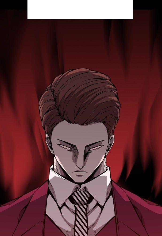 King Game ตอนที่ 85 51