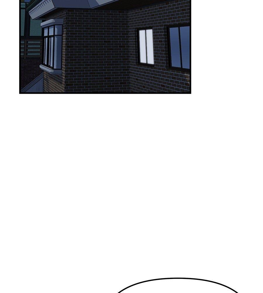 Spy House ตอนที่ 10 78
