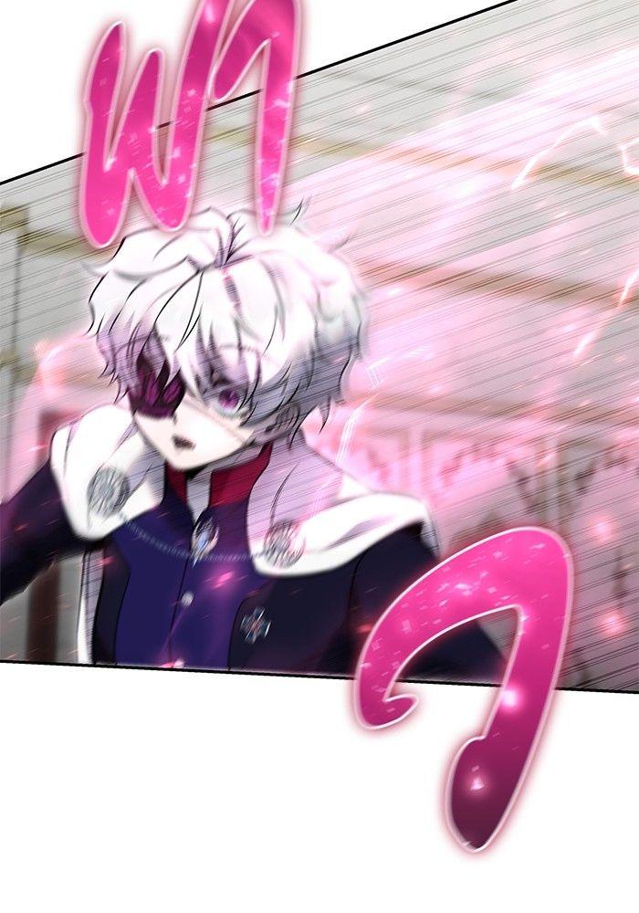 Secretly More Powerful than the Hero ตอนที่ 33 93