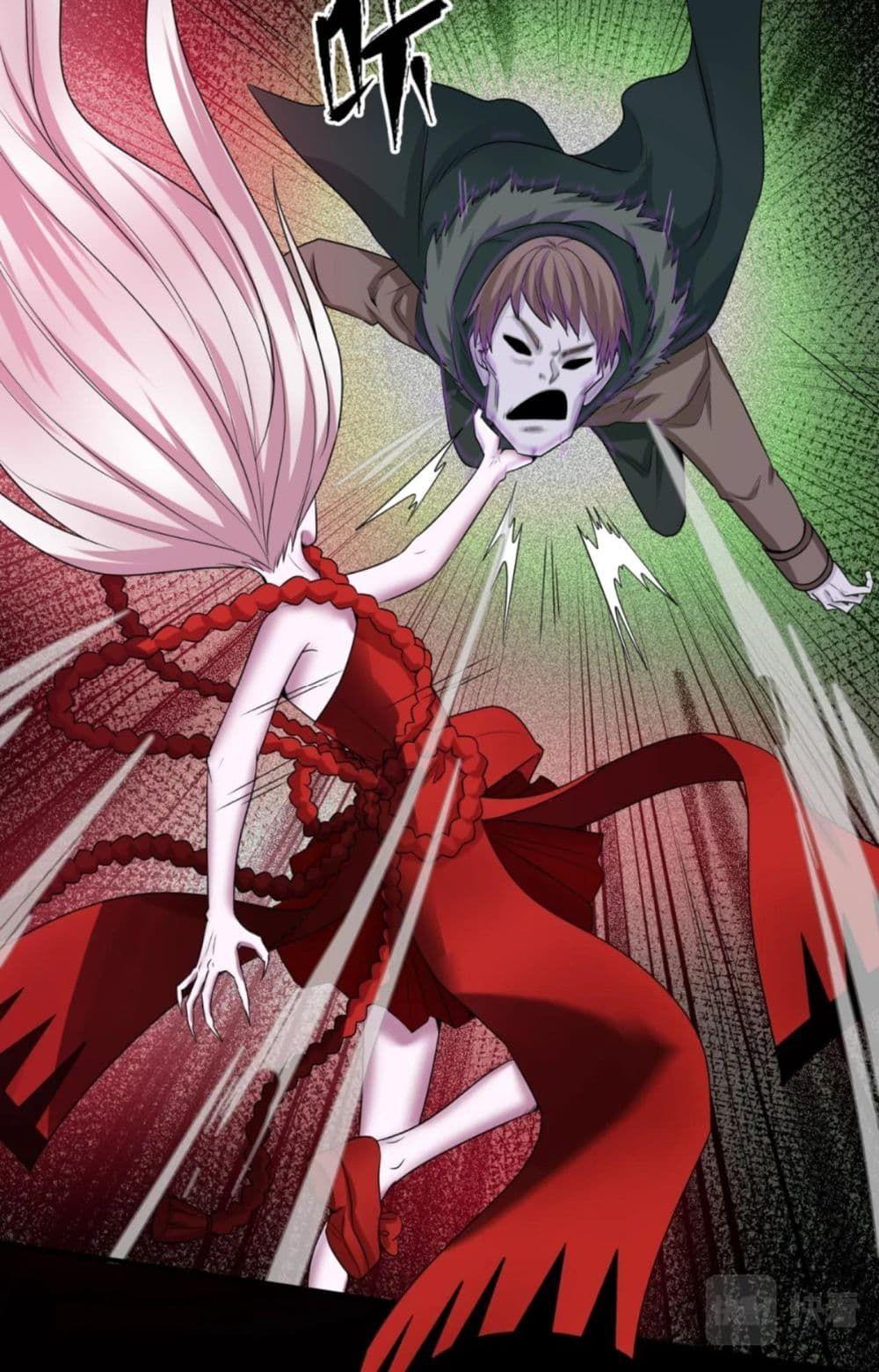 The Age of Ghost Spirits ตอนที่ 7 11