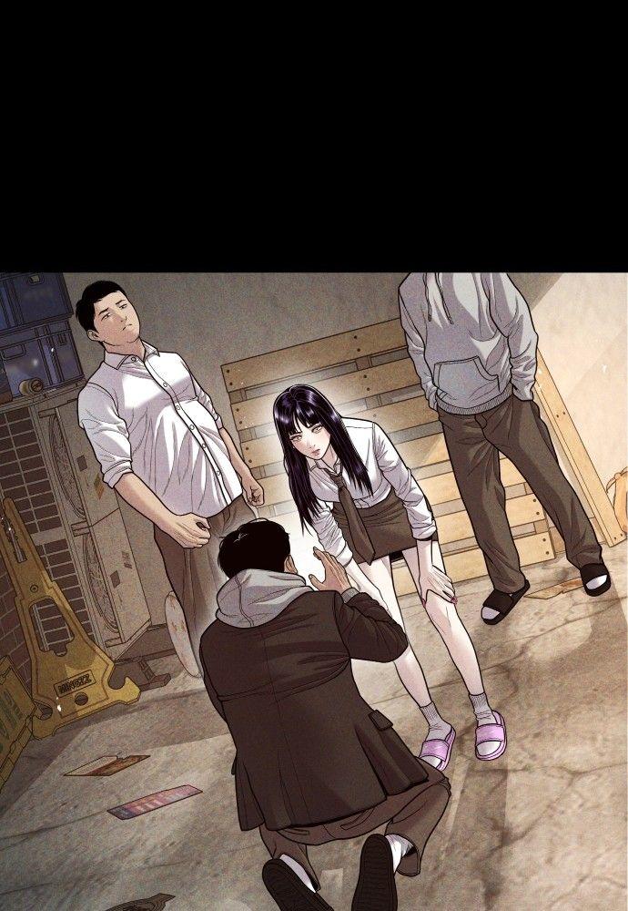 Juvenile Offender ตอนที่ 50 131