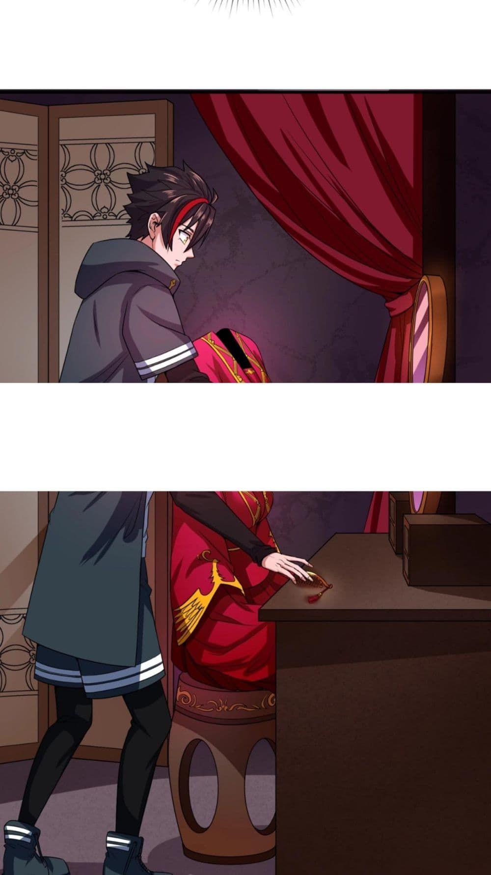 The Age of Ghost Spirits ตอนที่ 14 14