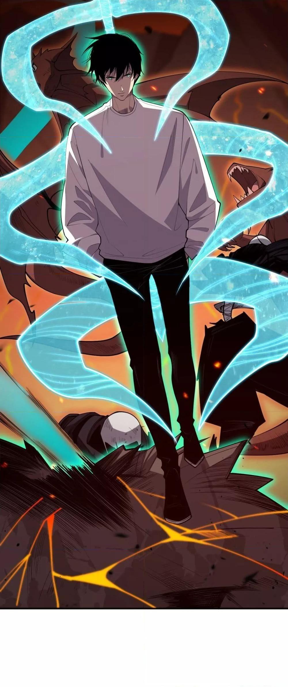 Disastrous Necromancer ตอนที่ 88 14