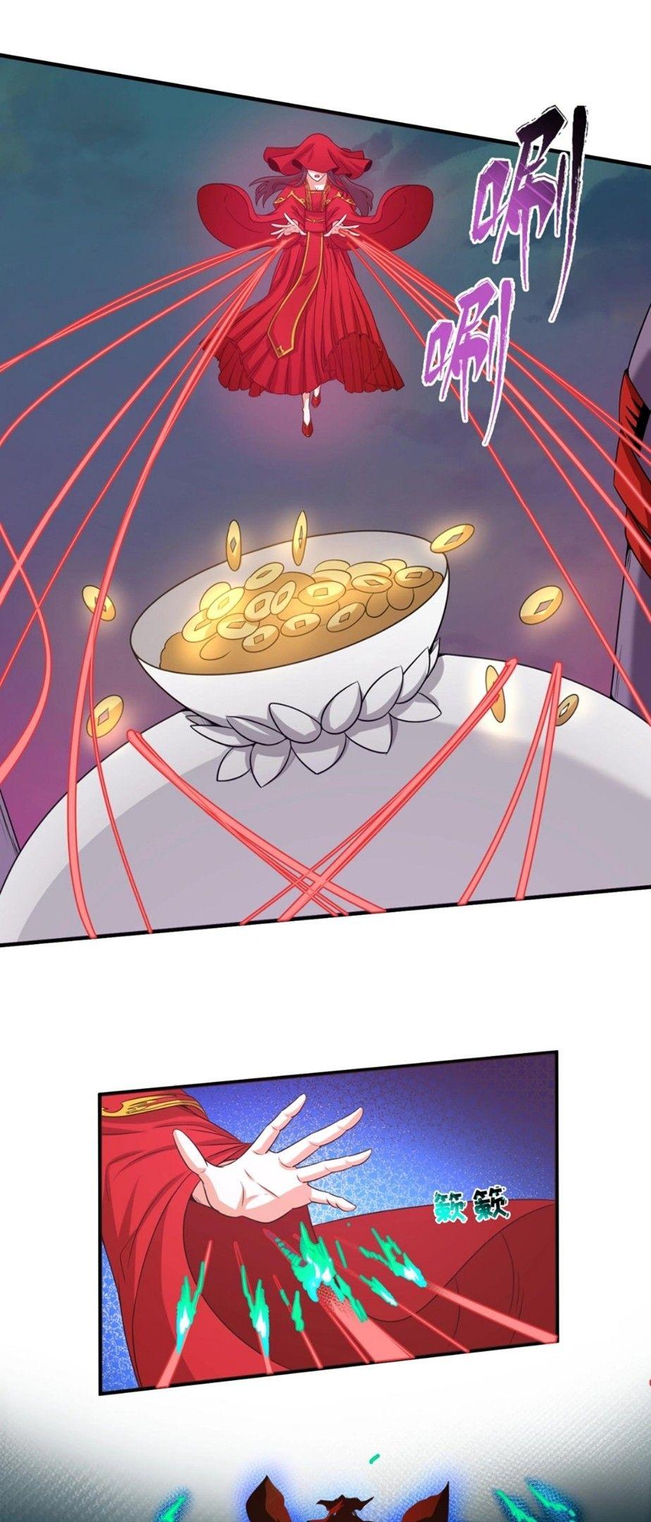 The Age of Ghost Spirits ตอนที่ 17 15