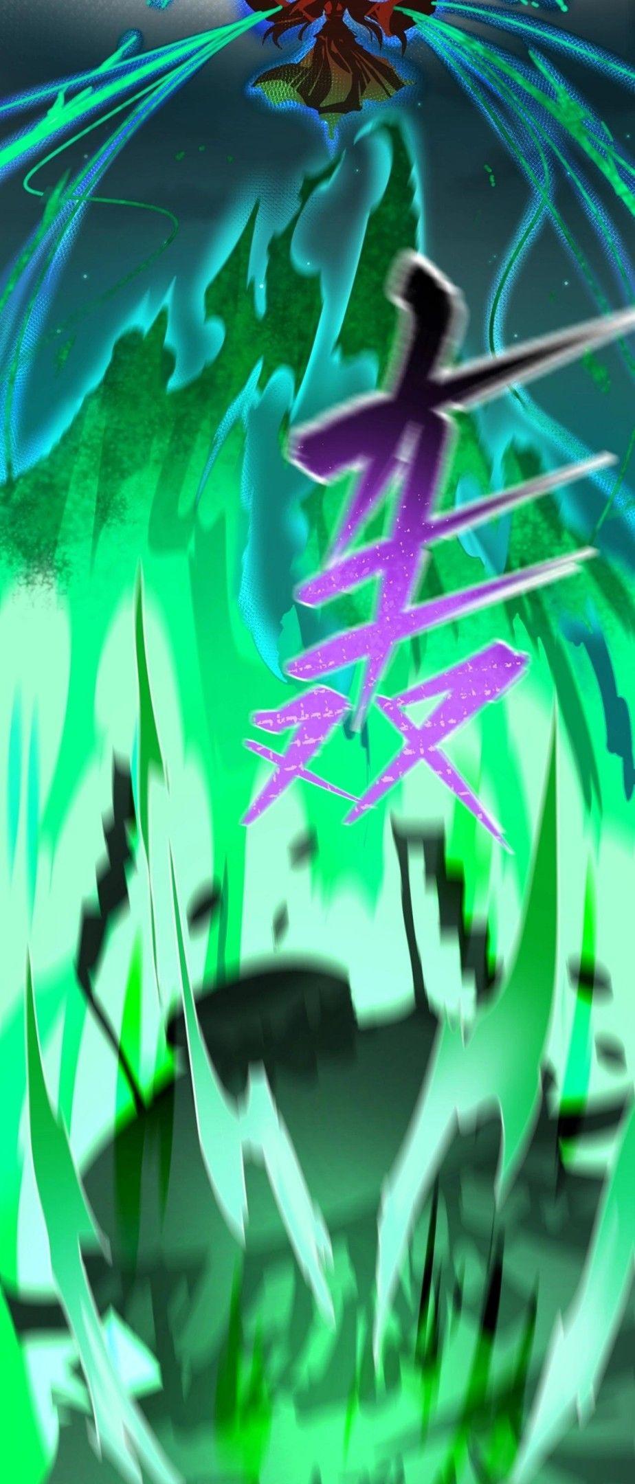 The Age of Ghost Spirits ตอนที่ 17 16