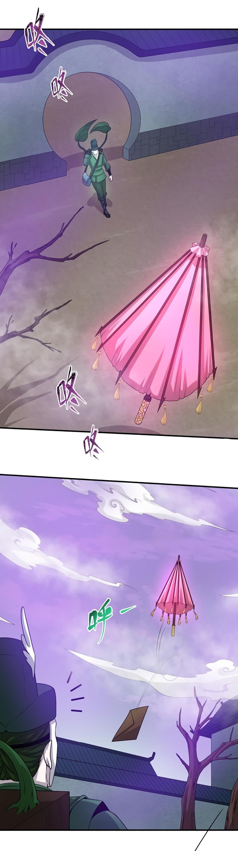 The Age of Ghost Spirits ตอนที่ 41 16