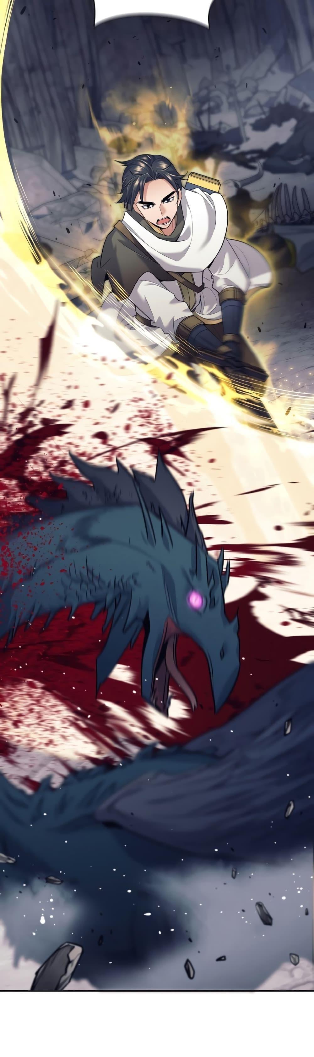 I Quit the Hero’s Party ตอนที่ 12 17