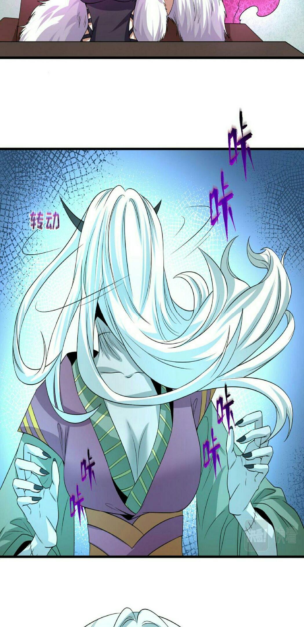 The Age of Ghost Spirits ตอนที่ 54 17