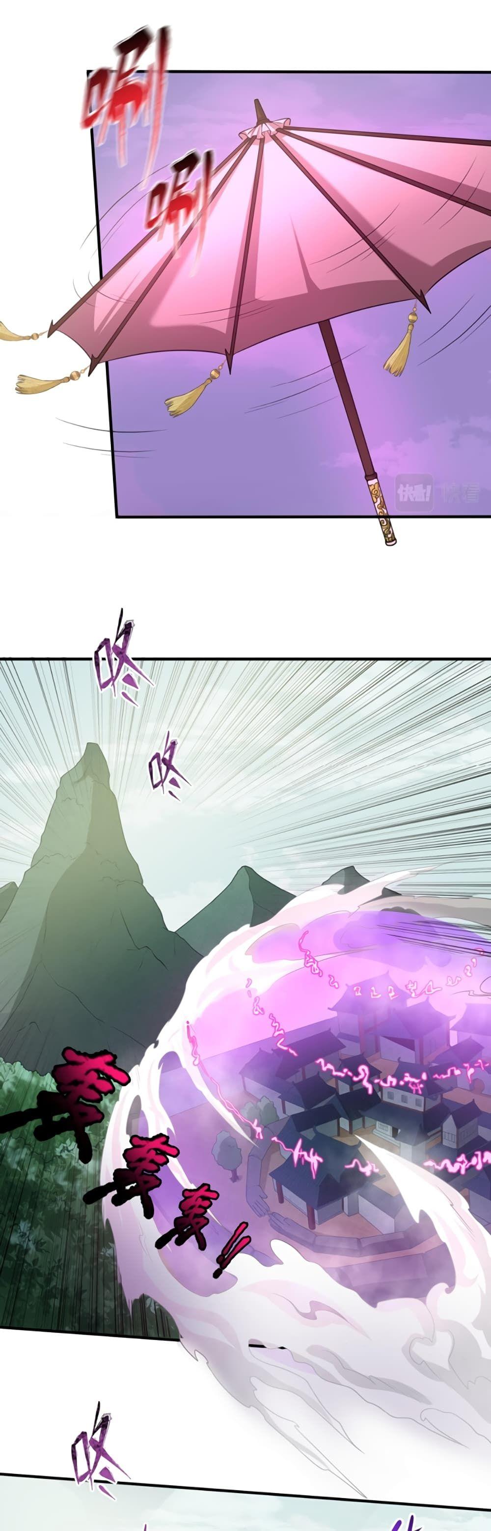 The Age of Ghost Spirits ตอนที่ 41 18