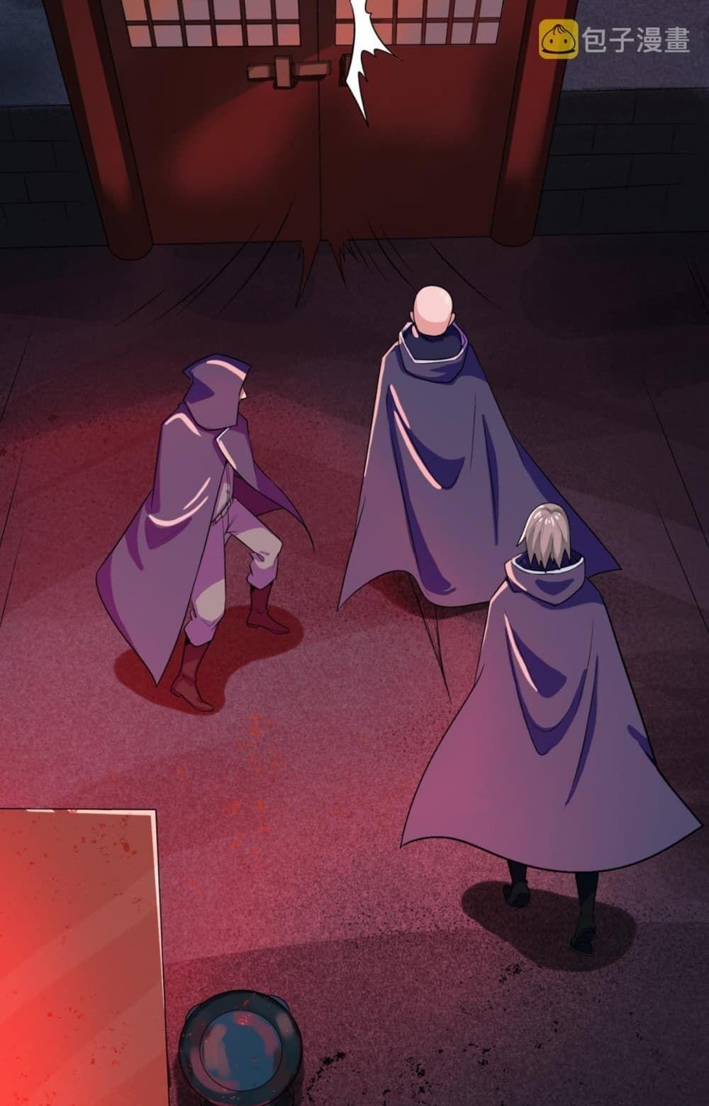 The Age of Ghost Spirits ตอนที่ 8 19