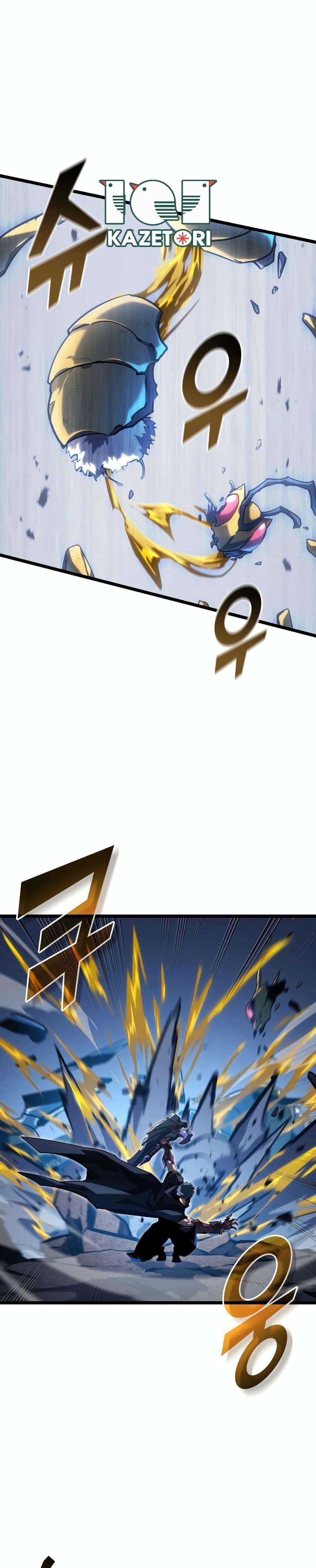 Return of the SSS-Class Ranker ตอนที่ 105 1