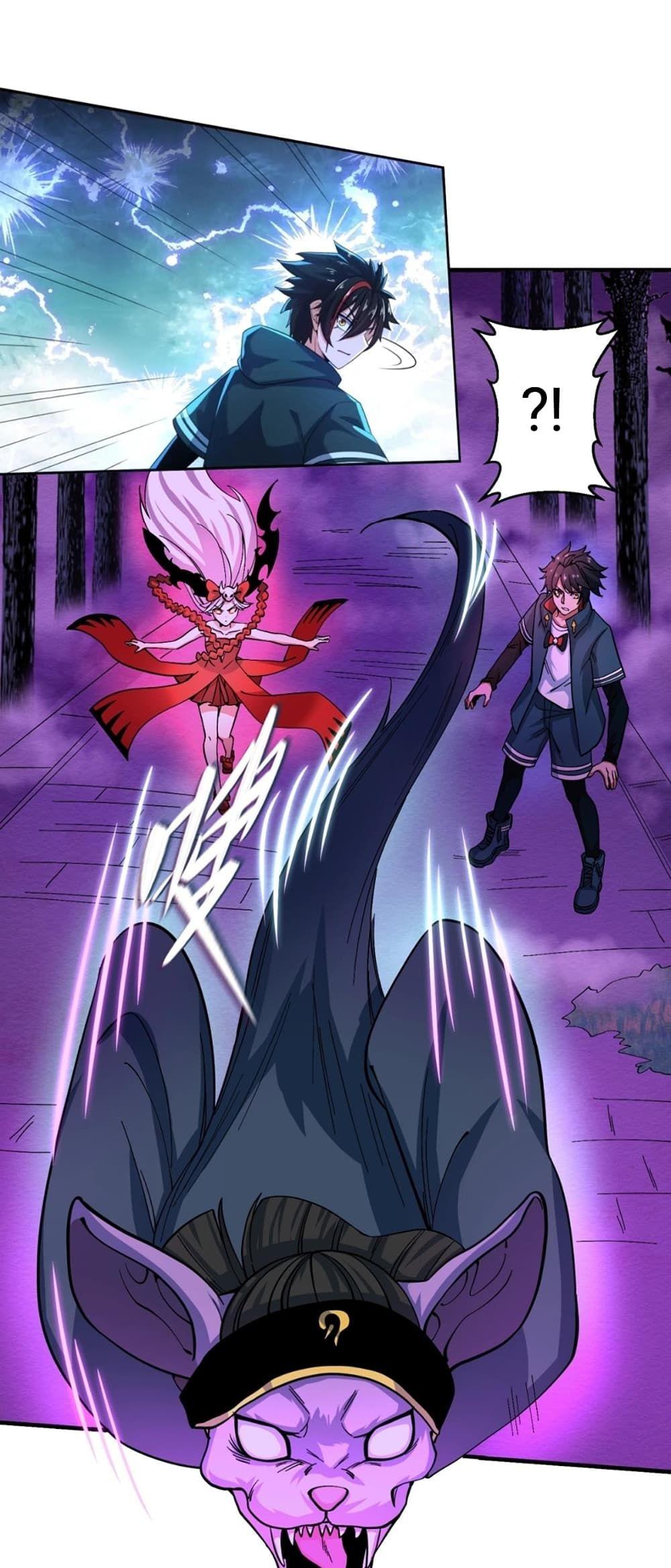 The Age of Ghost Spirits ตอนที่ 11 20