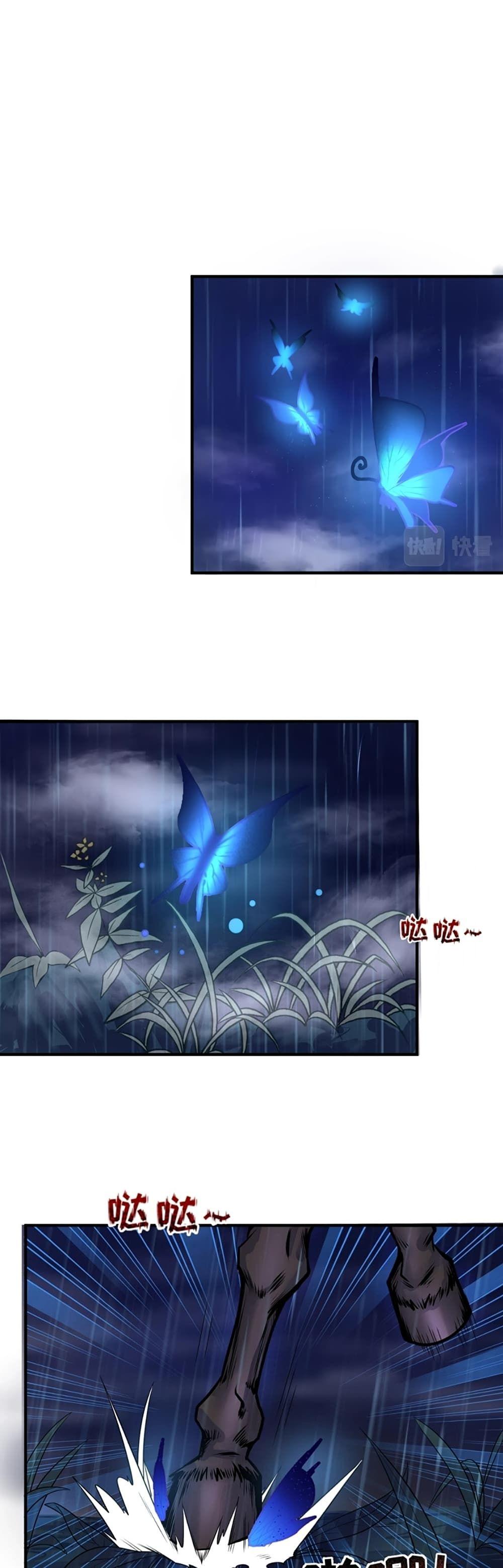 The Age of Ghost Spirits ตอนที่ 22 2