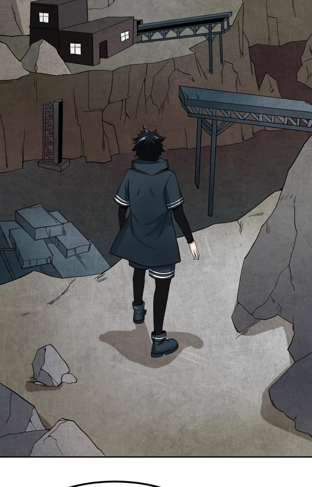 The Age of Ghost Spirits ตอนที่ 9 22