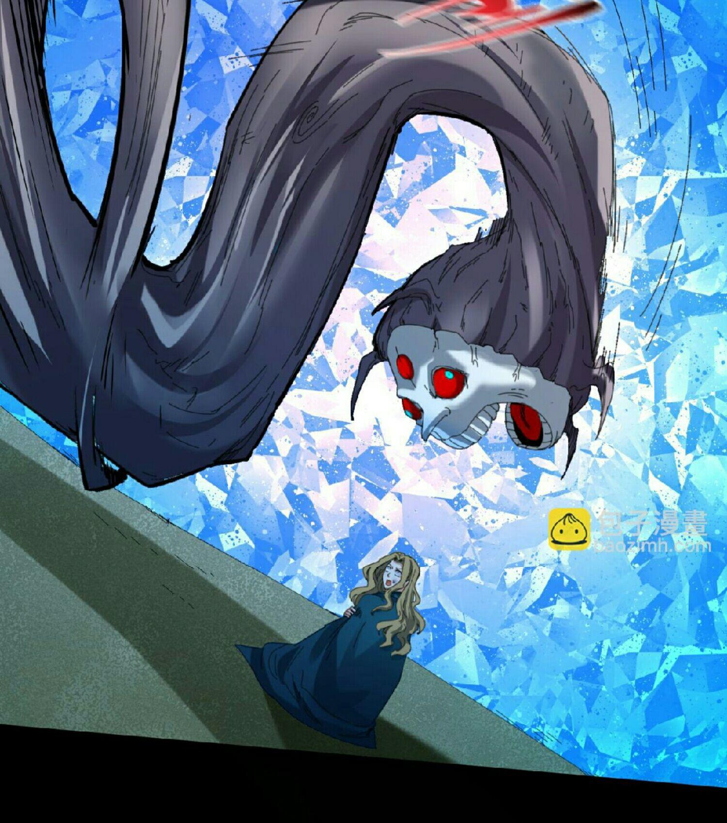 The Age of Ghost Spirits ตอนที่ 58 24