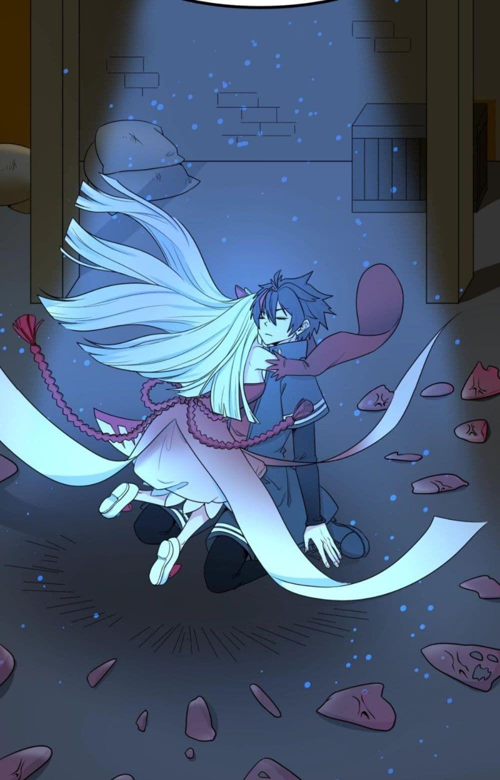 The Age of Ghost Spirits ตอนที่ 5 26