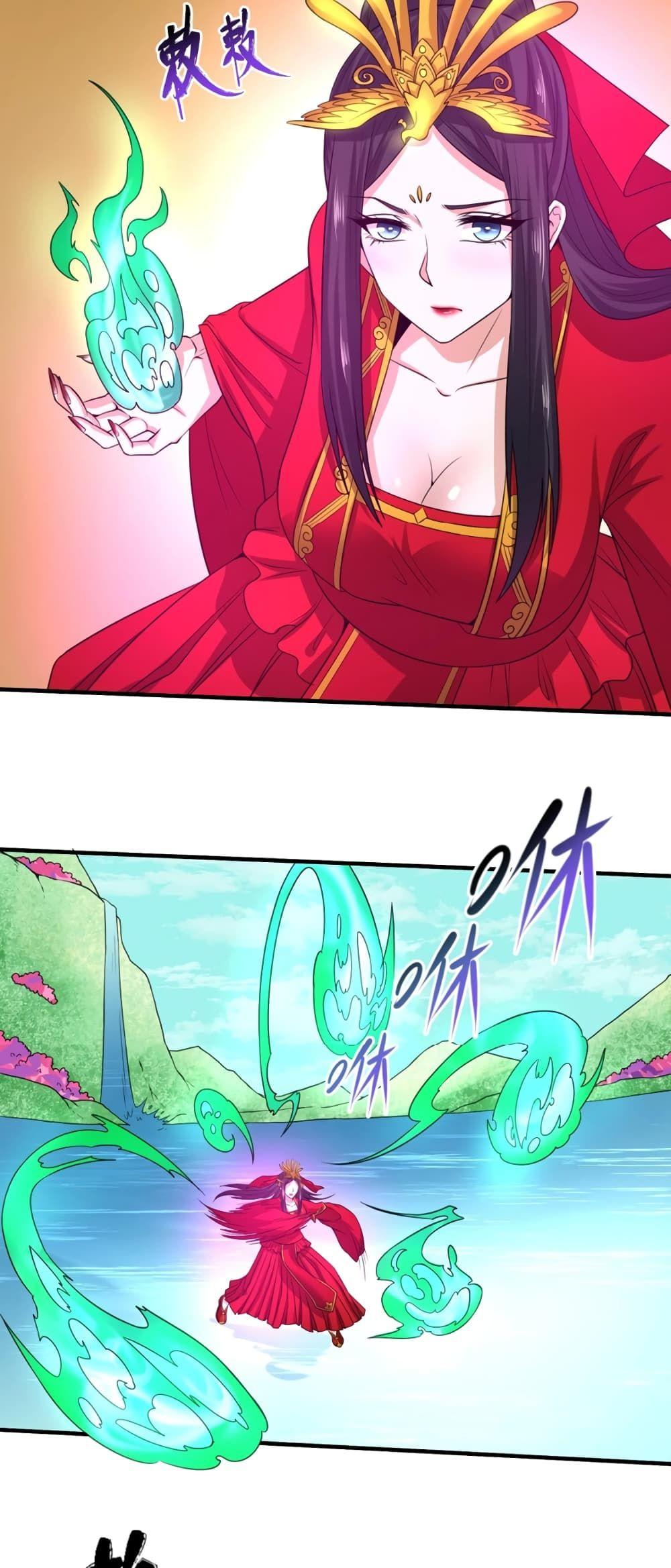 The Age of Ghost Spirits ตอนที่ 25 26