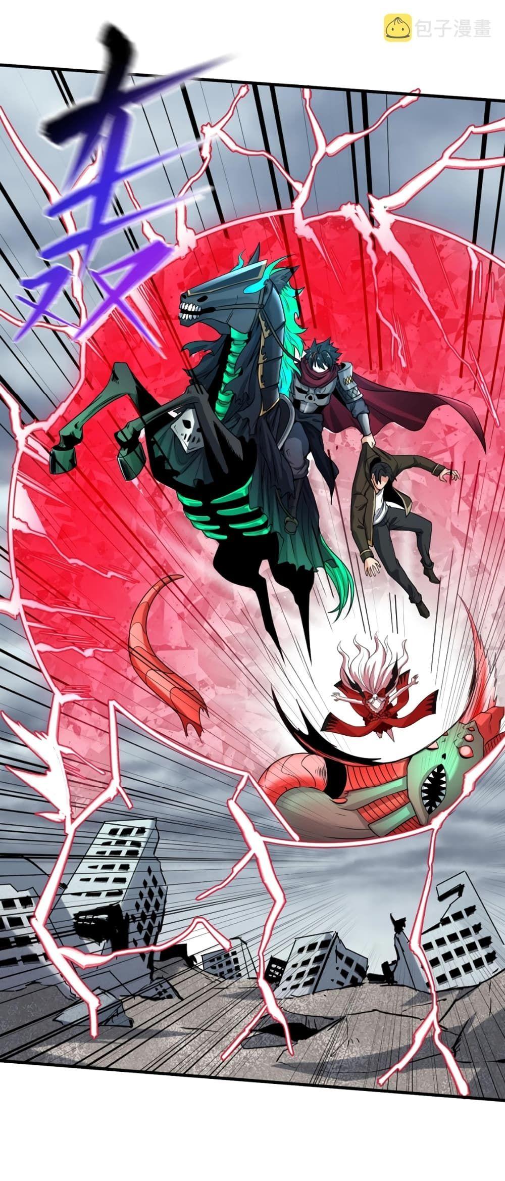 The Age of Ghost Spirits ตอนที่ 28 26