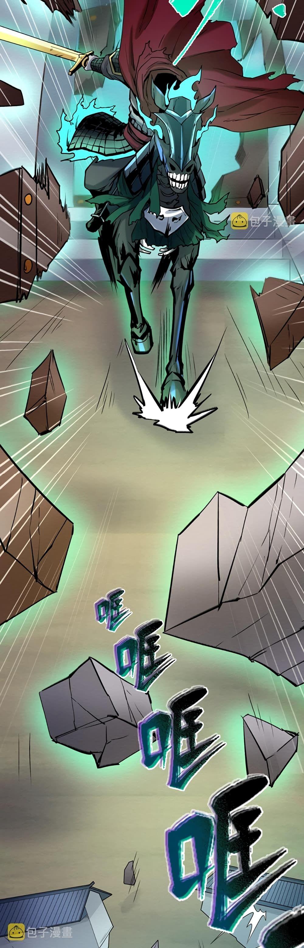The Age of Ghost Spirits ตอนที่ 24 27